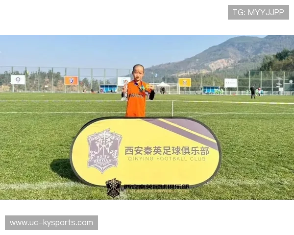 全国青少年足球选拔赛全面启动，发现未来之星，全国青少年足球冠军赛