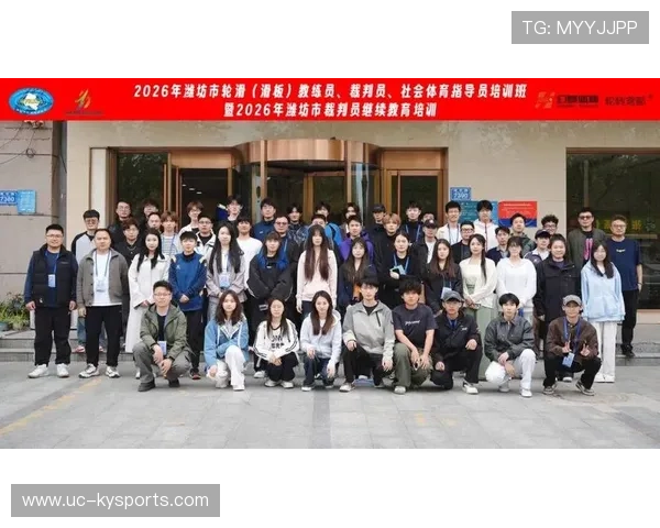 2026年滑板公益课程暑期导师培训第26轮结业并发证，滑板课程在线报名