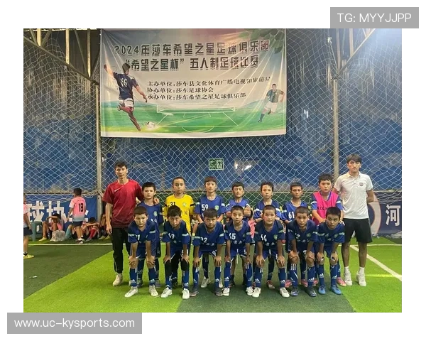 足球俱乐部与医疗团队共建康复中心,足球训练俱乐部 足球俱乐部与医疗团队共建康复中心,足球训练俱乐部